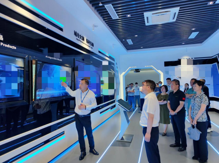 杭州市經(jīng)信局黨組書(shū)記、局長(zhǎng)王越劍等領(lǐng)導(dǎo)蒞臨中奧科技走訪(fǎng)調(diào)研